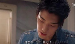 娱乐圈吃瓜八卦精选