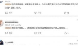 娱乐圈吃瓜爆料qq群,QQ群吃瓜爆料，幕后真相大曝光