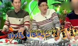 吃瓜娱乐报道,明星秘闻大揭秘！