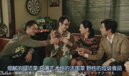 娱乐圈的瓜吃不过来