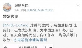 娱乐吃瓜搜索,揭秘明星幕后故事