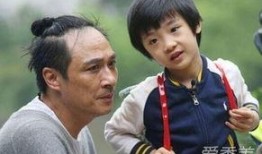 七爸和娱乐吃瓜君怎么了,揭秘背后故事与争议