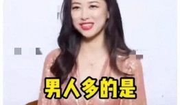 吃瓜娱乐圈爆料合集,明星幕后故事全收录