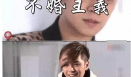 吃瓜后我成了娱乐圈大佬,从吃瓜群众到娱乐圈大佬的逆袭之路