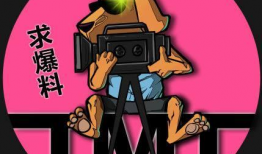 娱乐吃瓜小生打大佬,吃瓜群众围观风云变幻