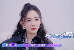娱乐吃瓜酱真正相爱的人,揭秘娱乐吃瓜酱的甜蜜人生