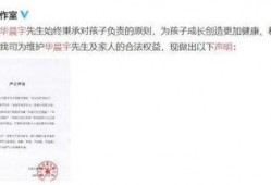 娱乐吃瓜酱星座