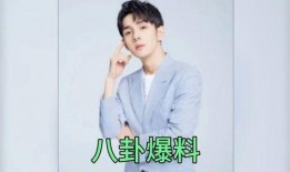 娱乐圈吃瓜博主小料是谁,揭秘幕后真相与幕后黑手