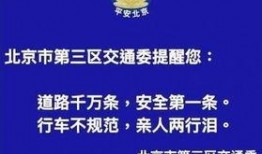 吃瓜网友是什么意思网络用语
