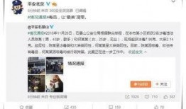 娱乐圈圈吃瓜群众叫啥