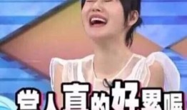 娱乐圈吃瓜配乐有哪些,盘点那些让人捧腹大笑的配乐瞬间