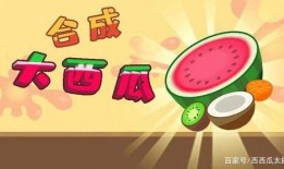 每日看娱乐吃瓜,揭秘娱乐圈幕后故事