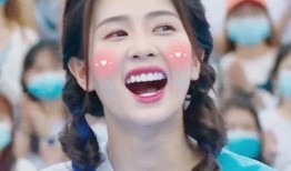 娱乐吃瓜直播白鹿,娱乐界新热点