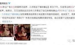 娱乐圈吃瓜瞬间,揭秘明星们的“瓜田”趣事