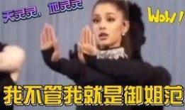 娱乐圈圈吃瓜群众叫啥