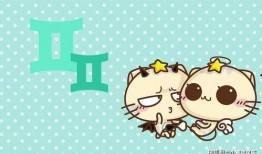 娱乐吃瓜酱星座