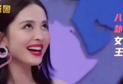 娱乐吃瓜女星私下,吃瓜女星背后的真实生活