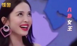 娱乐吃瓜女星私下,吃瓜女星背后的真实生活