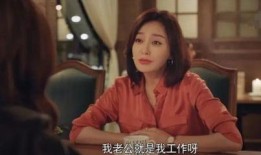 娱乐圈吃瓜八卦精选