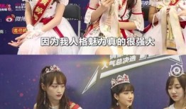 晋江娱乐圈吃瓜文女主,吃瓜女主的逆袭之路