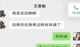 娱乐吃瓜搜索,揭秘明星幕后故事