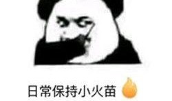 吃瓜表情包怎么回复幽默,揭秘吃瓜表情包背后的幽默魅力