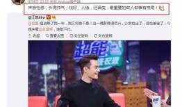 打假娱乐圈吃瓜事件,揭秘幕后真相与吃瓜群众的热议
