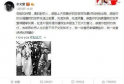 陈乔恩吃瓜娱乐大事件,揭秘娱乐圈幕后大事件，吃瓜群众狂欢时刻